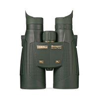 Steiner Ranger Xtreme 8x56 - front 2
